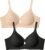 Wireless Bras for Women No Underwire Jelly Bras Seamless Push Up Full Coverage Bralettes Comfortable Everyday Bra