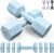 Sportneer Adjustable Dumbbells Hand Weights Set: 4 In 1 Weight Each 2lb 3lb 4lb 5lb Free Weights Dumbbells Set for Women Fast Adjust Dumbbell Set for Men Home Gym Workout Strength Training Exercise